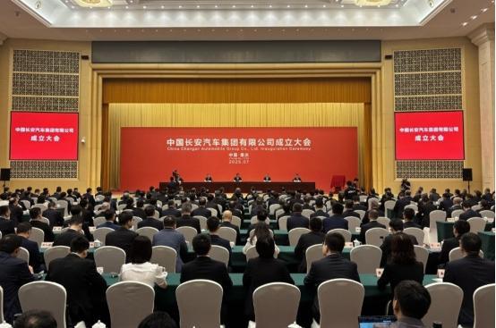 成渝观察 重庆迎来首家一级央企总部；重庆钢铁产品通过欧盟认证