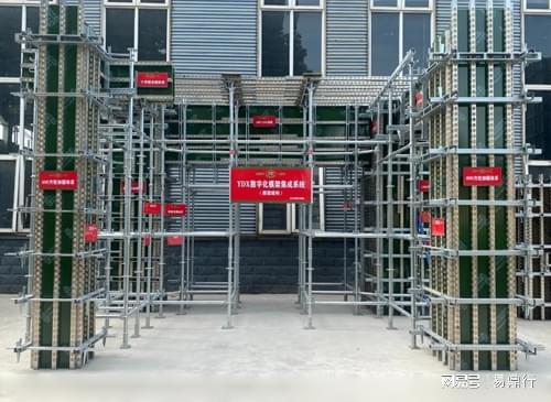 易鼎行®阴阳柱箍有什么优势